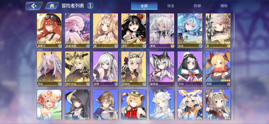 动态图片 2