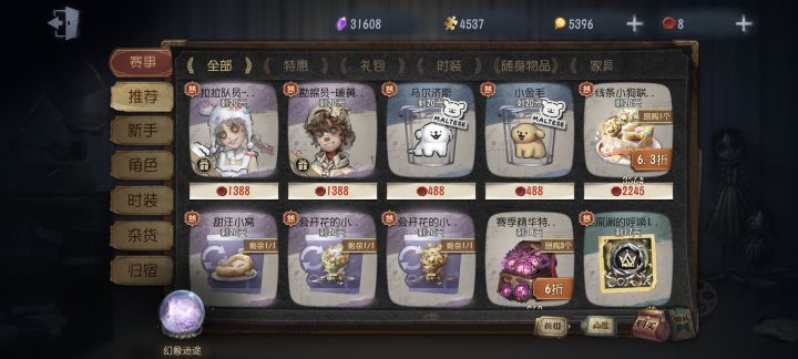 三百块钱抽kc17砖皮还是备战一个限定金截图