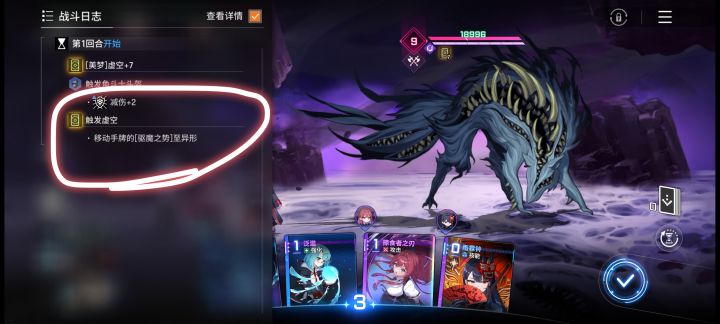 我去这大狗咋这么坏啊😭截图