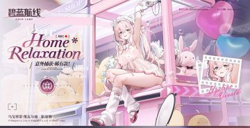 乌戈里诺·维瓦尔迪换装「意外捕获·稀有款！」丨我才不是玩偶啦