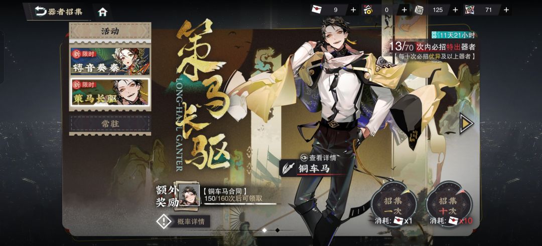 来个大佬 1