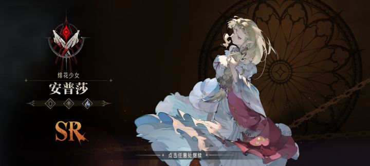 突然发现这些角色都是和谐过的截图