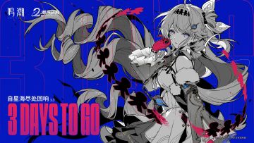 鸣潮达妮娅相关情报公开 换日庆典悬念升级角色失踪引关注