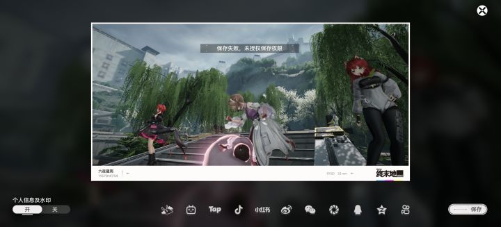 兄弟们求助截图