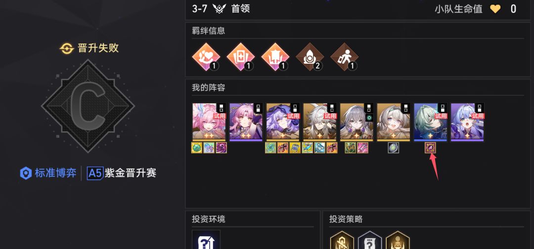这是什么喵?没人告诉我喵 1