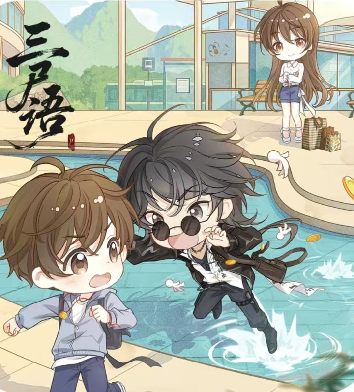 买号还是自己练截图
