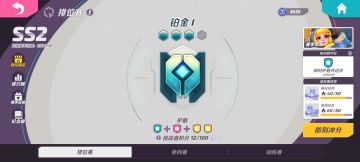 T3寻找一起玩的伙伴！！