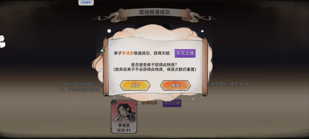 有没有玉宇的朋友 1