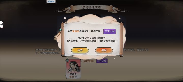 有没有玉宇的朋友截图