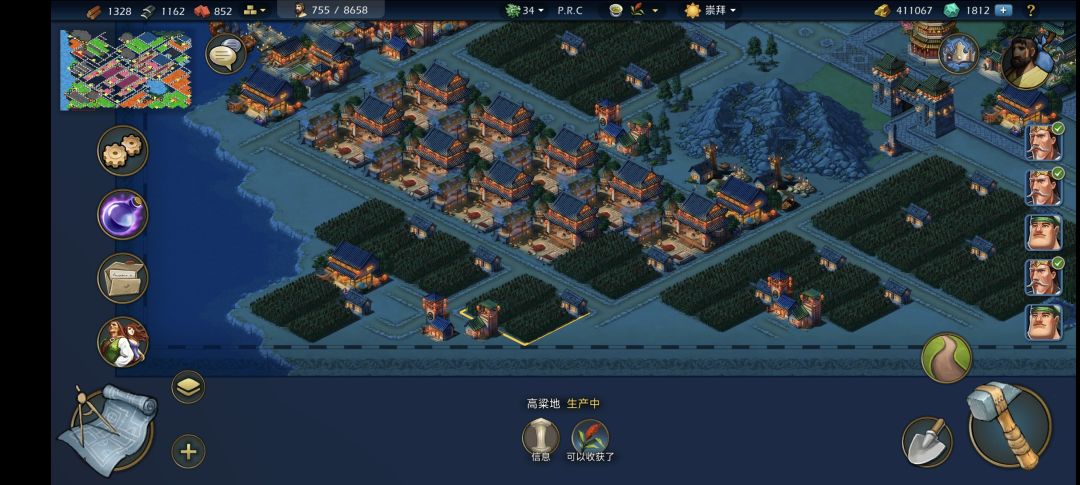 哪位老哥看下问题 2
