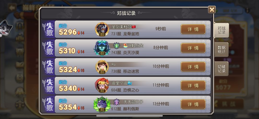 如何靠法律手段维权?控告lls侵权 1