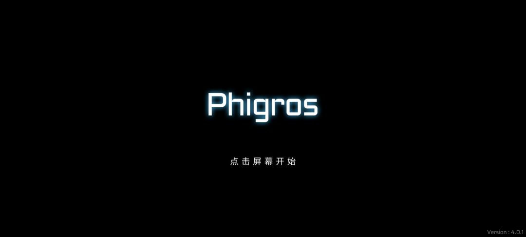 4.0.1 无法解锁Distorted Fate的bug 3