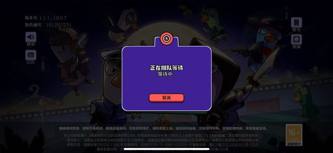 啊啊啊啊啊啊 1