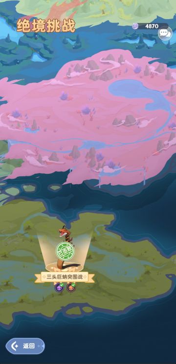 <最新·无需豪赌版>绝境﹣三头蛇﹣三头巨蚺突围战＜攻略＞