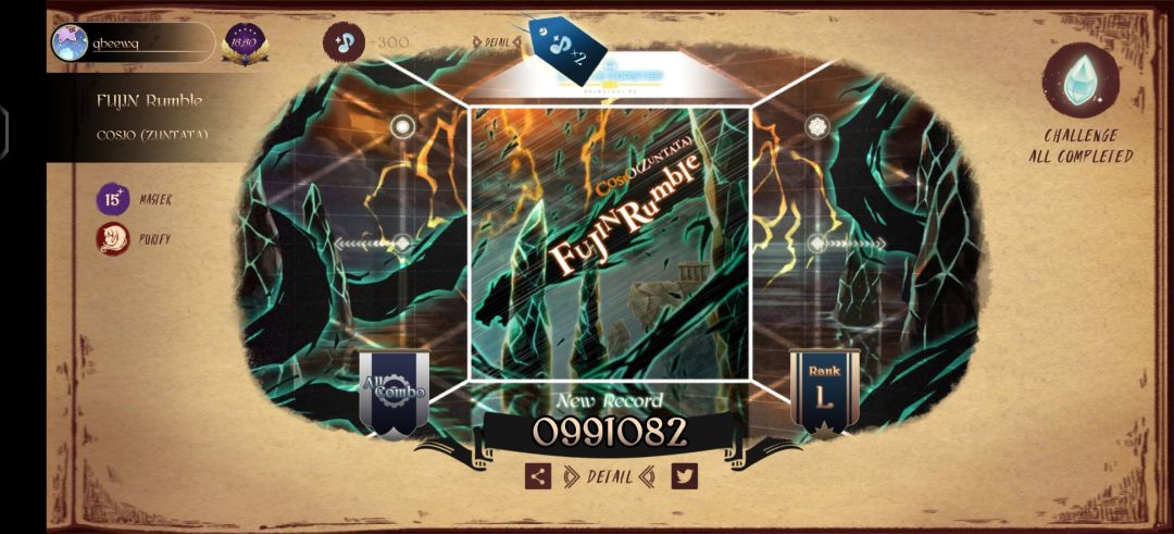 你怎么知道我GC包魔王全AC了😋 2