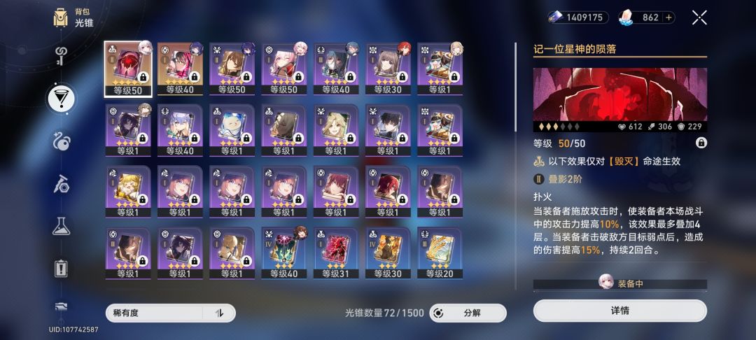 能不能打模拟世界6啊,带哪些角色好? 2