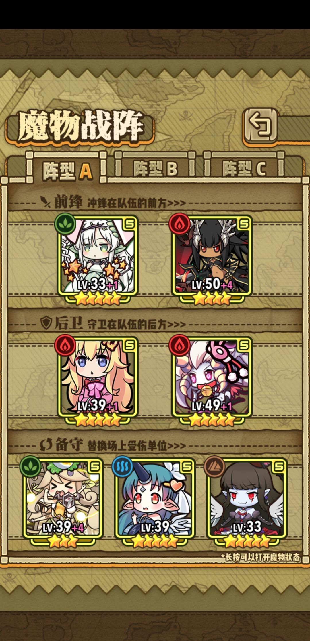 卡关求助。。。 1
