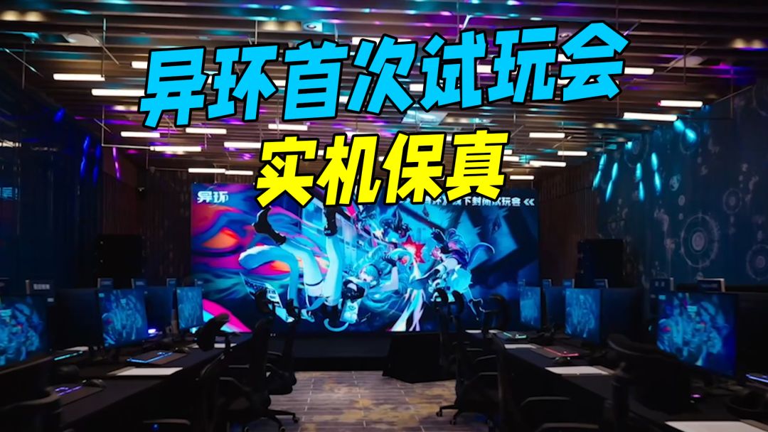 video-4435195