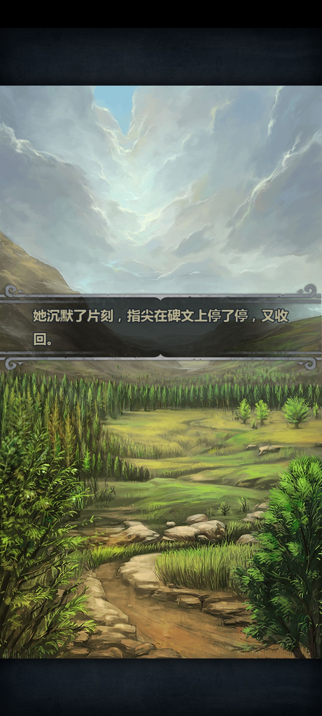 原来走到水晶附近才能走两格…… 5