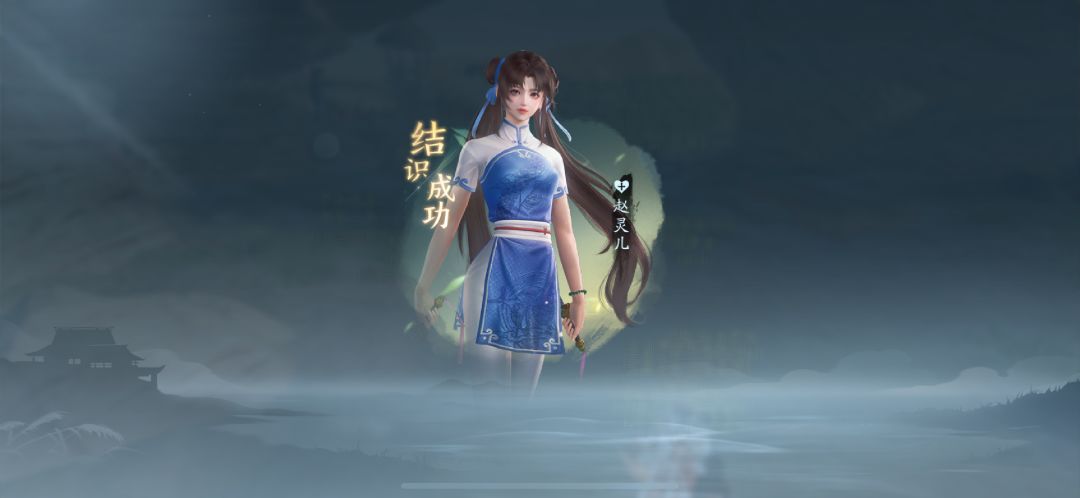 大保底 2