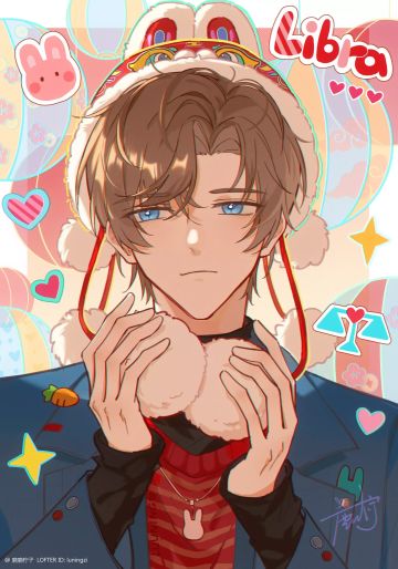 【同人搬运】一起戴兔兔帽吗？（左然）