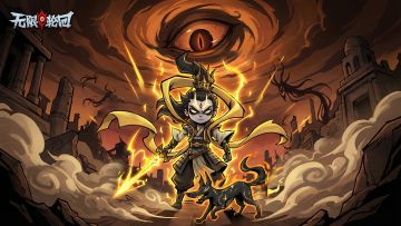 【福利活动】新手启程福利！通关 1-2 截图即领精美礼包码