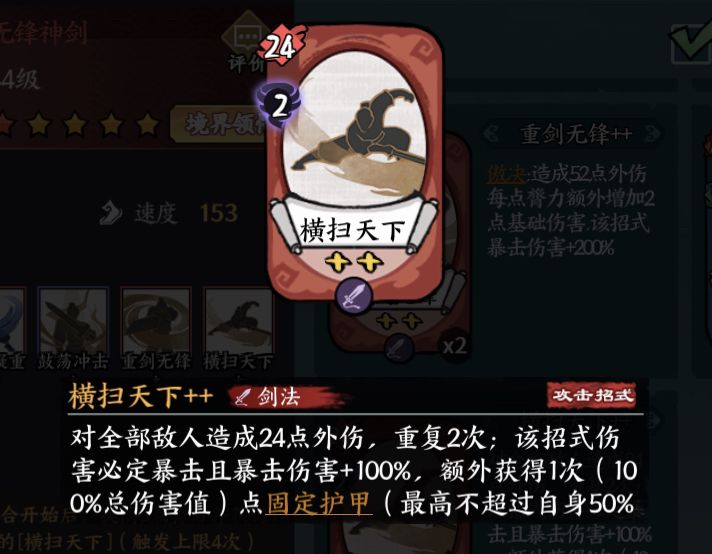 一觉醒来发现我的无锋有点小无敌
一串表情表达一下心情的变化
[表情_开心][表情_大笑][表情_思考][表情_思考][表情_疑惑][表情_思考][表情_思考][表情_暗中观察]截图