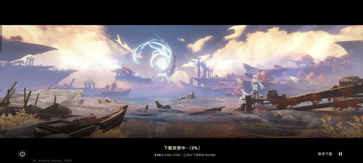 游戏都进不去截图