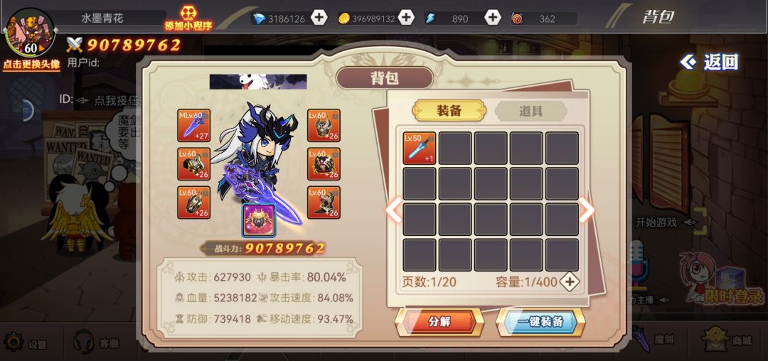 动态图片 3