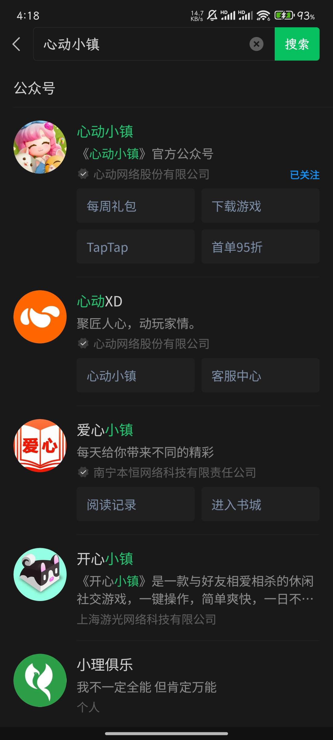 不会还有人不知道这些地方也能拿兑换码吧 2