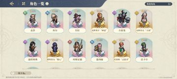 关于抽卡小技巧