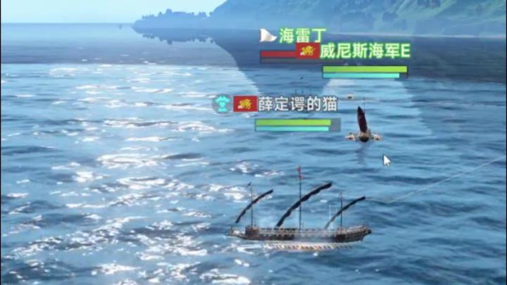 什么威尼斯海军如此逆天?我们来测试测试强度!截图
