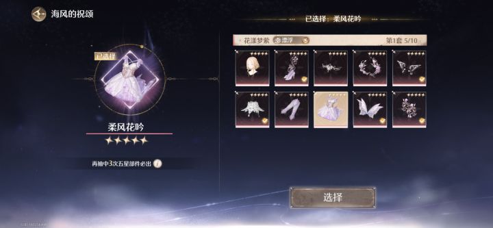 血的教训呜呜呜呜呜截图