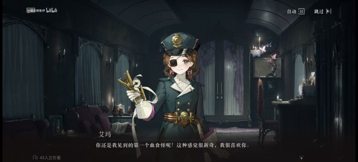 还不承认么，重返百合1999截图