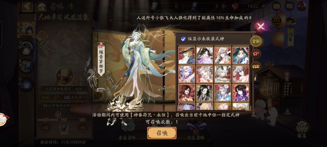 求助各位大佬换哪个 1