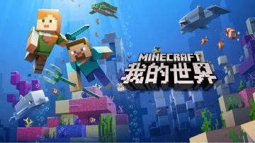 中文Minecraft Wiki在BWiki的镜像重新开放