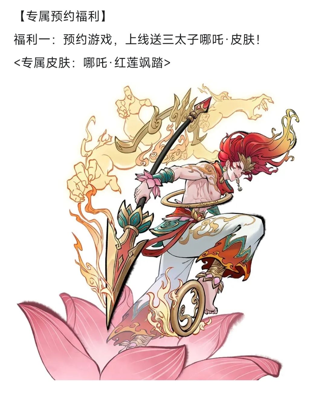 朝歌预下载➕福利汇总来啦❗ 2