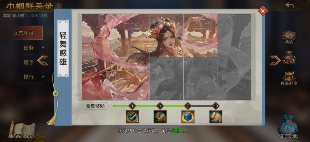 Z40JR9H31,诚信互换,有给必回 2