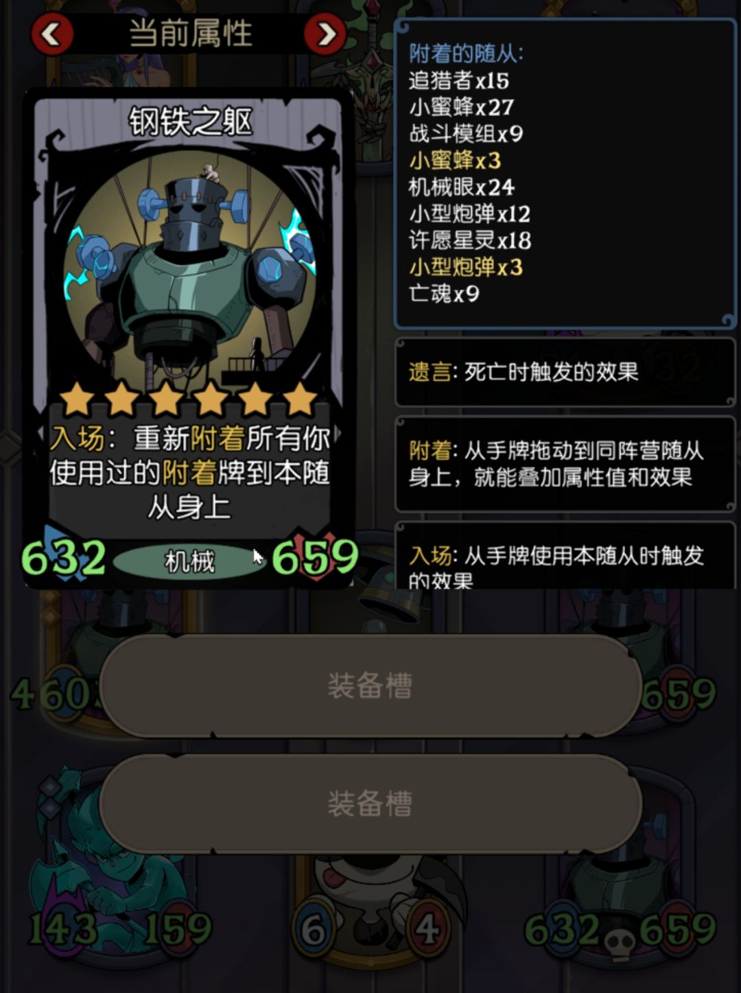 版本答案!爽 1