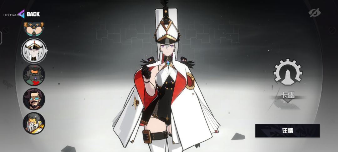 教官码23ihewk2xq 1