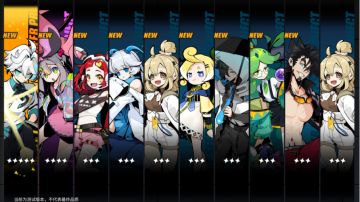 轻松成长不迷茫，赛尔计划三日养成指南