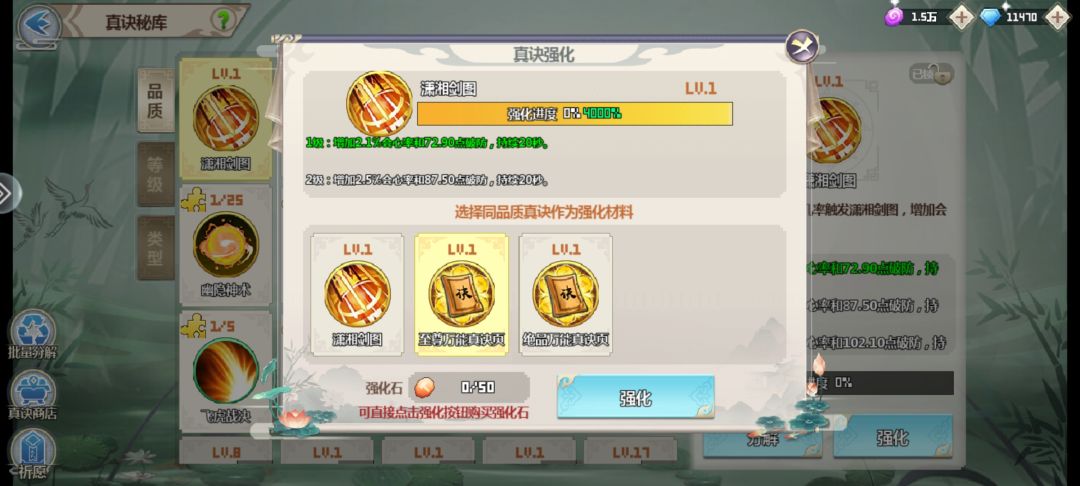 哈哈哈 3
