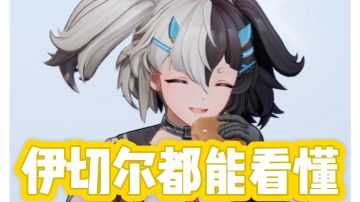 后勤词条选择建议