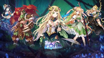 【秘境攻略】第四关荆棘之地攻略