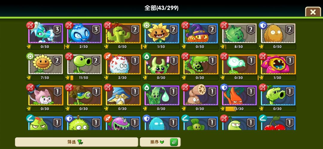 萌新求助 2