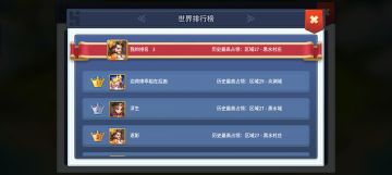 玩了40天，写个简易版前期攻略