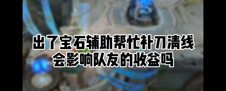 问题如下,求大佬解答截图