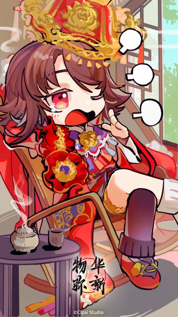 万工轿和微缩家具抽取建议