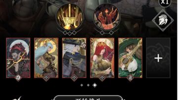 邪龙泽尔贡（银夜单矮子打法）