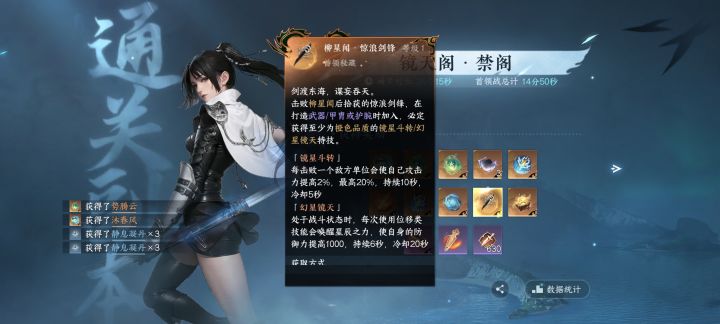 今天是个好日子截图